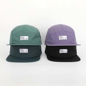 Gorra Deportiva de 5 Paneles, Transpirable, Impermeable, de Secado Rápido, Ajustable, de Nailon, para Correr y Acampar, con Diseño Personalizado y Logotipo Propio, BSCI - Product Image 2