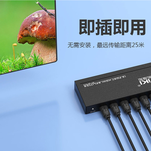 Divisor HDMI de 1 entrada y 12 salidas, monitor de 1 a 12 HD, 4K, 30HZ, 1 a 12 - Product Image 4