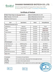 โรงงานผลิตภัณฑ์ฉลากส่วนตัว (OEM) แคปซูลแมกนีเซียมไกลซิเนต 500 มก. - Product Image 2