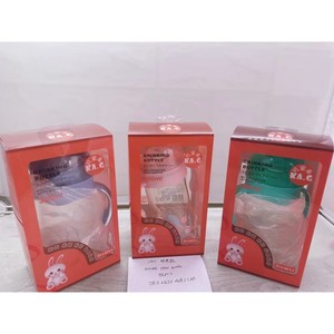 Biberón K.A.G de 300 ml con boca ancha y asa, sin BPA, para 0-12 meses, diseño de dibujos animados - Product Image 3
