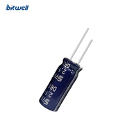 Condensateur super haute puissance à faible ESR KORCHIP DRT2R5505 2,5V 5F de type cylindrique pour AS DVR, compteurs intelligents