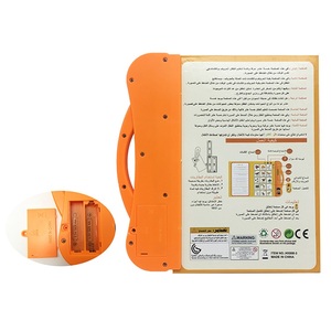Educativo arabo educativo, arabo giocattoli educativi, alfabeto arabo per i bambini - Product Image 5