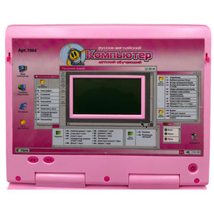 Ordinateur portable éducatif <span class=keywords><strong>pour</strong></span> enfants bilingue <span class=keywords><strong>anglais</strong></span>-russe, jouet d'apprentissage avec 35 activités musicales et jeux, noir et rose - Product Image 2