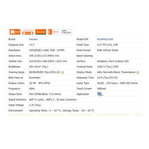 شاشة LCD جديدة للابتوب طراز N140HCA-E5B، نسبة عرض 16:9، 14.0 بوصة، 250 شمعة/م2، IPS، HDR، بدون خاصية اللمس، دقة 1920×1080، إضاءة WLED، 30 دبوس، 66% SRGB - Product Image 6