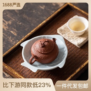 Plato de cerámica redondo de porcelana con patas altas Fujian Dehua Wuxitang para frutas, aperitivos y uso doméstico - Product Image 5