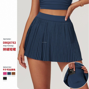 Jupe courte de sport respirante effet nuage pour couvrir les <span class=keywords><strong>fesses</strong></span> et jupe de tennis fine pour activités de plein air, anti-transparence pour le yoga - Product Image 2