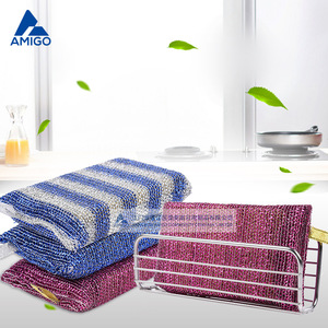 Amigo Cleaning <b>Cloth</b> Rectangle Multipurpose <b>Kitchen</b> Dishcloth Red Blue Purple Silver Gold Color - Product Image 1
