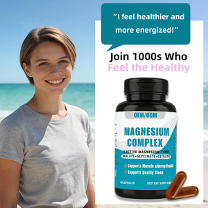 תוסף מגנזיום 3 ב-1 (מלאט, גליצינאט, ציטראט) 60 כמוסות |   תמיכה בשרירים ועצבים, סיוע בשינה |   מבוגר |   2 כמוסות - Product Image 2