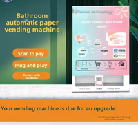 Distributeur automatique de papier toilette et de mouchoirs humides avec écran LED et lecture de code QR pour toilettes publiques