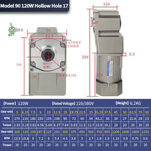 <span class=keywords><strong>Motorreductor</strong></span> de CA de 220V 50HZ 120W con eje hueco y eje sólido, con reductor de <span class=keywords><strong>velocidad</strong></span> - Product Image 3