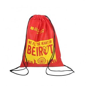 Sac à dos à cordon en tissu non tissé recyclé, personnalisable avec logo, vente en gros, pour enfants, sac d'école, ODM OEM - Product Image 3