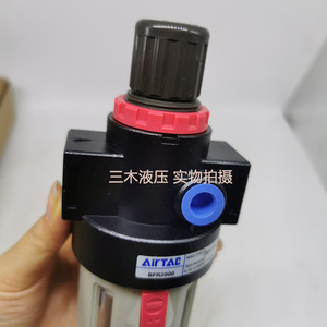 Processeur d'air Aitac Air Source 16-G-U avec manomètre et filtre pour système pneumatique - Product Image 3