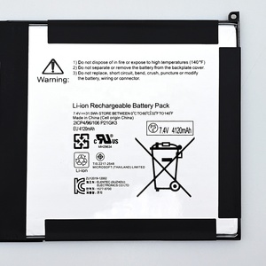แบตเตอรี่แล็ปท็อป P21GK3 31.5wh 7.4V สำหรับ P21GK3 <span class=keywords><strong>RT1</strong></span>พื้นผิวแบบ Microsoft แท็บเล็ตพีซีโน้ตบุ๊ค - Product Image 3