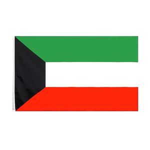 Kustom 100% Poliester 3X5 Kaki Stok Merah Putih Bendera Hijau Negara Murah Bendera Kurdistan - Product Image 2