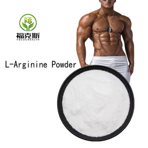 Poudre de L-Arginine à 99% de pureté, base de L-Arginine, CAS 74-79-3, <span class=keywords><strong>acide</strong></span> aminé en vrac pour complément sportif, pré-entraînement - Product Image 4