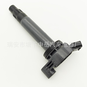 Bobina de encendido Toyota 90919-02246 tipo pluma para reemplazo y reparación - Product Image 3