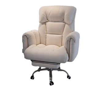 <span class=keywords><strong>Silla</strong></span> de Oficina Ergonómica de Nuevo Diseño, <span class=keywords><strong>Silla</strong></span> de Computadora para el Hogar, Cómoda <span class=keywords><strong>y</strong></span> Moderna, con Respaldo Reclinable, Estilo Sofá, Sillas de Juego - Product Image 1