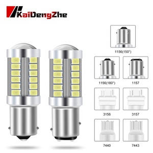 Offres Spéciales 1156 1157 Bau15s Py21w P21w5w 5730 Led Feux De Freinage 33smd inverser Turn Feux de Signalisation 7443 7440 ampoule - Product Image 2