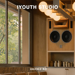 IYOUTH STUDIO Knuckle Pendant <b>Light</b> 135x45x15cm LED Metal Modern Dining Room <b>Chandelier</b> - Product Image 4