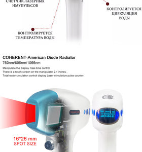Máquina de Terapia Láser de Diodo Multiespectral, 3 Longitudes de Onda, Enfriamiento con Zafiro, 500W, 6 Barras, Eliminación Permanente del Vello, Spa de Belleza - Product Image 4