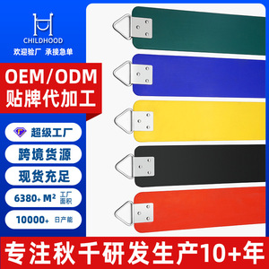 Asiento de columpio Eva con placa triangular de acero inoxidable de 74x14.5x0.6 cm para equipos de juegos al aire libre, capacidad de carga de 220 libras - Product Image 5