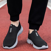 Chaussures de marche pour couple DN printemps-été