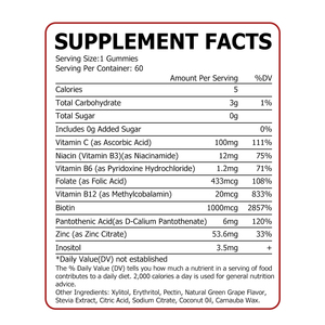 วิตามินบีคอมเพล็กซ์ gummies วิตามิน C กับทอ9ใน1สูตรที่มีประสิทธิภาพสูงสนับสนุนสุขภาพผิว - Product Image 2