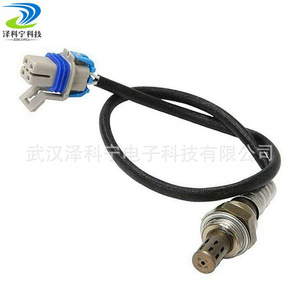Oxygen <b>Sensor</b> 12609457 <b>For</b> <b>Car</b> Replacement New With 1 Year Warranty - Product Image 2