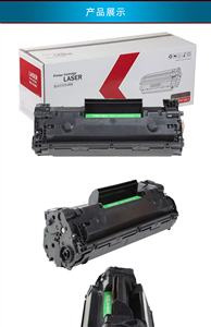 Cartouches de toner laser <span class=keywords><strong>noir</strong></span> compatibles IM C3000K C3000C C3000M C3000Y pour Ricoh IM C3000/3500 Lanier IM C3000/3500 Savin C3000 - Product Image 2