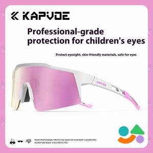 <span class=keywords><strong>KAPVOE</strong></span> Lunettes de sport polarisées pour enfants à couleurs changeantes pour hommes et femmes Lunettes de sport pour patinage à roulettes Lunettes d'équilibre pour voiture - Product Image 2
