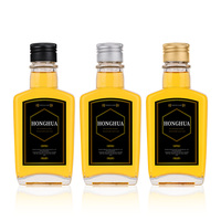 Vente en gros directe du fabricant : bouteille de boisson en verre plat transparente vide de 200 ml pour emporter avec bouchon à vis