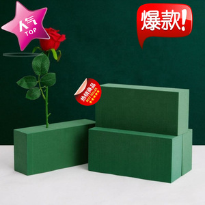 โฟมจัดดอกไม้สีเขียวขี้ม้า ป้องกันการเผาไหม้ สำหรับงานจัดดอกไม้และงานฝีมือ - Product Image 1