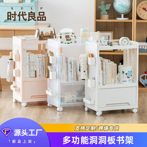 Times Good Products Storage Trolley 2 Tier With Drawer Portable Office Organizer Under Desk Book Rack - Product Image 2