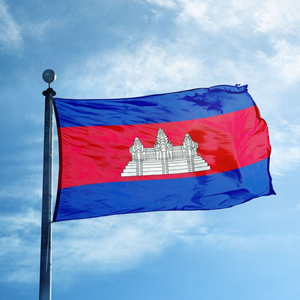 ธงของสวนกลางแจ้งแบบ3X5จากกัมพูชาแสดงโลโก้ที่กำหนดเองสำหรับทุกประเทศ - Product Image 3