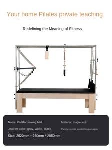 Mesin <span class=keywords><strong>Pilates</strong></span> Cadillac Reformer Profesional yang Dikustomisasi Warna Beige Hitam Peralatan <span class=keywords><strong>Pilates</strong></span>-grosir - Product Image 4