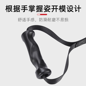 Keiken <b>Pull</b>-<b>Up</b> <b>Bar</b> Resistance Band With Loops And Handle Hooks Small Size 1 Pair For Fitness And Body Shaping - Product Image 5