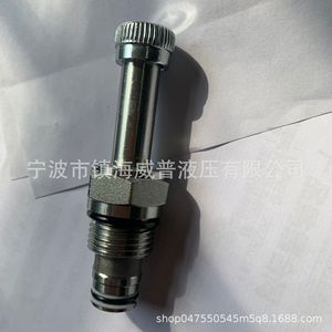Vanne solénoïde DHF10-228L 10 mm, à deux voies, normalement fermée, à cartouche filetée, pour produits pétroliers - Product Image 4