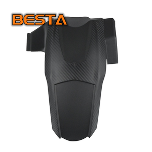 Guardabarros trasero texturizado de fibra de carbono con impresión de transferencia de agua adecuado para Yamaha YAMAHA 125 150, 155, 2000, 2016, 2016, 2016, 2016, 2016 - Product Image 5
