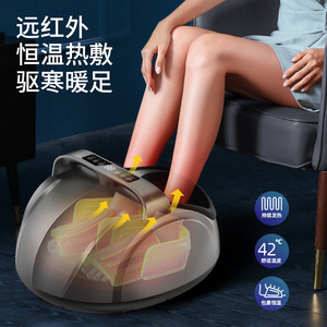 Infrared Foot Massager <b>With</b> Airbags Full Enclosed Roller Wireless Remote Control For Foot And Leg Massage - Product Image 1