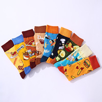 Chaussettes en coton jacquard à motifs alimentaires pour hommes, 9 styles : hamburger, pizza, café, sushi, œuf, chaussettes fantaisie 200N, chaussettes amusantes