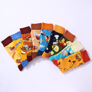 <span class=keywords><strong>Calcetines</strong></span> de Algodón con Diseño de Comida para Hombre, 9 Estilos, Hamburguesa, Pizza, Café, Sushi, Huevo, <span class=keywords><strong>Calcetines</strong></span> Divertidos 200N - Product Image 4