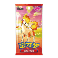 Paket Gem TCG Pokemon Cina Sederhana YS Vol 6 CBB6C Segel Pabrik Booster Pack Kartu Permainan Langka Holo Foil untuk Penggemar