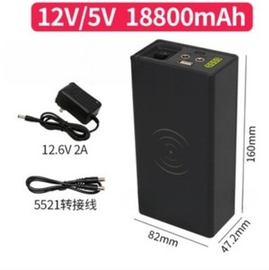 Lecteur de cartes de petite taille à haute capacité alimenté par batterie 5V pour contrôle d'accès - Carte IC - Product Image 1
