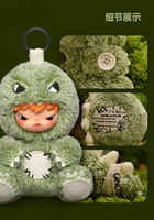 Nouvelle Série 2026 Originale POP MART HIRONO : Pendentif Peluche Dinosaure, Figurines Anime en Vinyle, Jouet Tendance Décoratif et de Collection, Cadeau