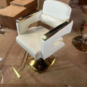 Sillón de Barbería de Grado Profesional para Negocios de Peluquería - Product Image 6