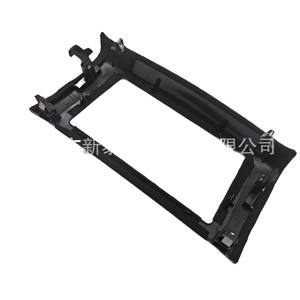 Marco Decorativo para el Tablero del Nissan Sylphy 2016-2024, Kit de Panel de Navegación LCD ABS - Product Image 3