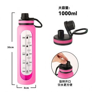 Bouteille d'eau en verre borosilicate de 1000 ml, certifiée FDA, avec manchon en silicone et couvercle à vis portable pour le sport, la gym et l'extérieur – Prix usine - Product Image 4