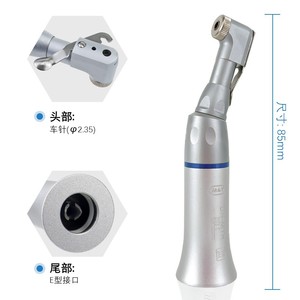 เครื่องมือขัดเงาทางการแพทย์ M G Dental Handpiece 203C ความเร็วต่ำ ระบบไฮดรอลิก สีเงิน - Product Image 3
