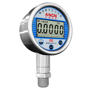 Máy Kiểm Tra Bơm Thủy Lực Máy Đo Lưu Lượng Thủy Lực Bộ Kiểm Tra Đồng Hồ Đo Áp Suất Thủy Lực - Product Image 1