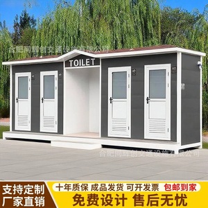 ห้องน้ำเคลื่อนที่ ดีไซน์ไม้แบบชนบท เป็นมิตรกับสิ่งแวดล้อม สำหรับใช้งานสาธารณะกลางแจ้ง - Product Image 4